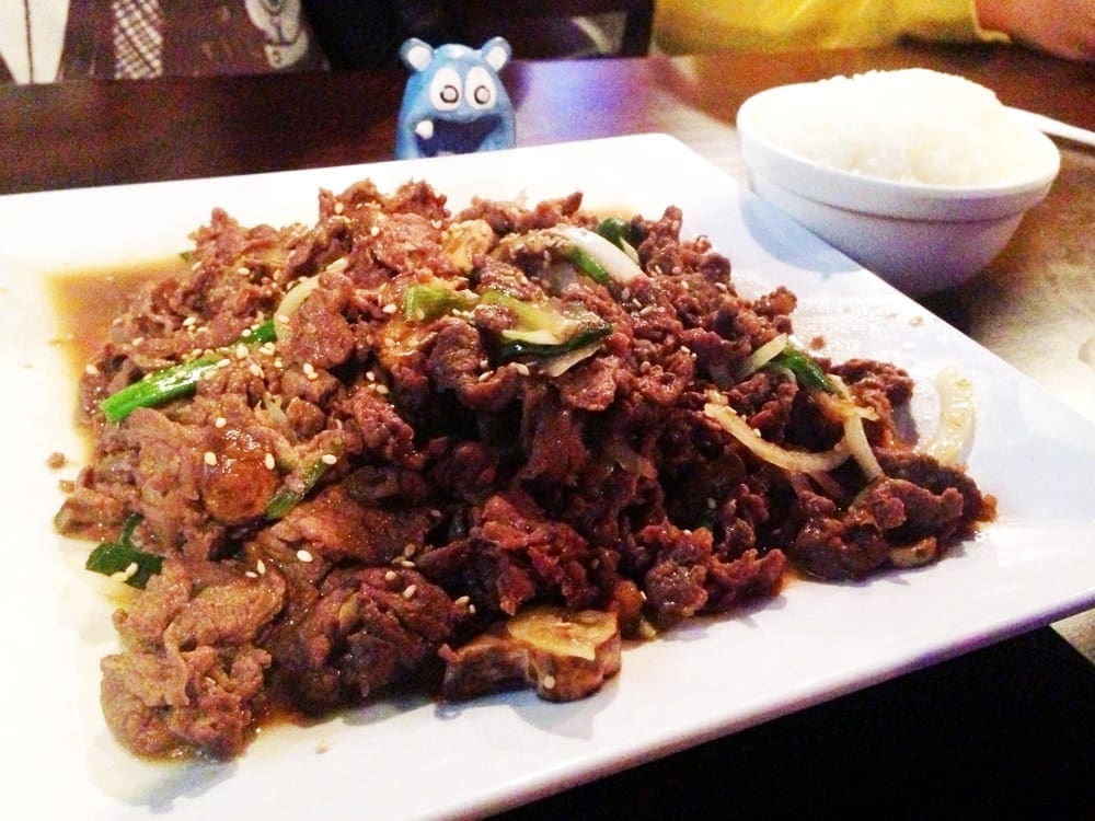 Bulgogi from BonChon Rockville