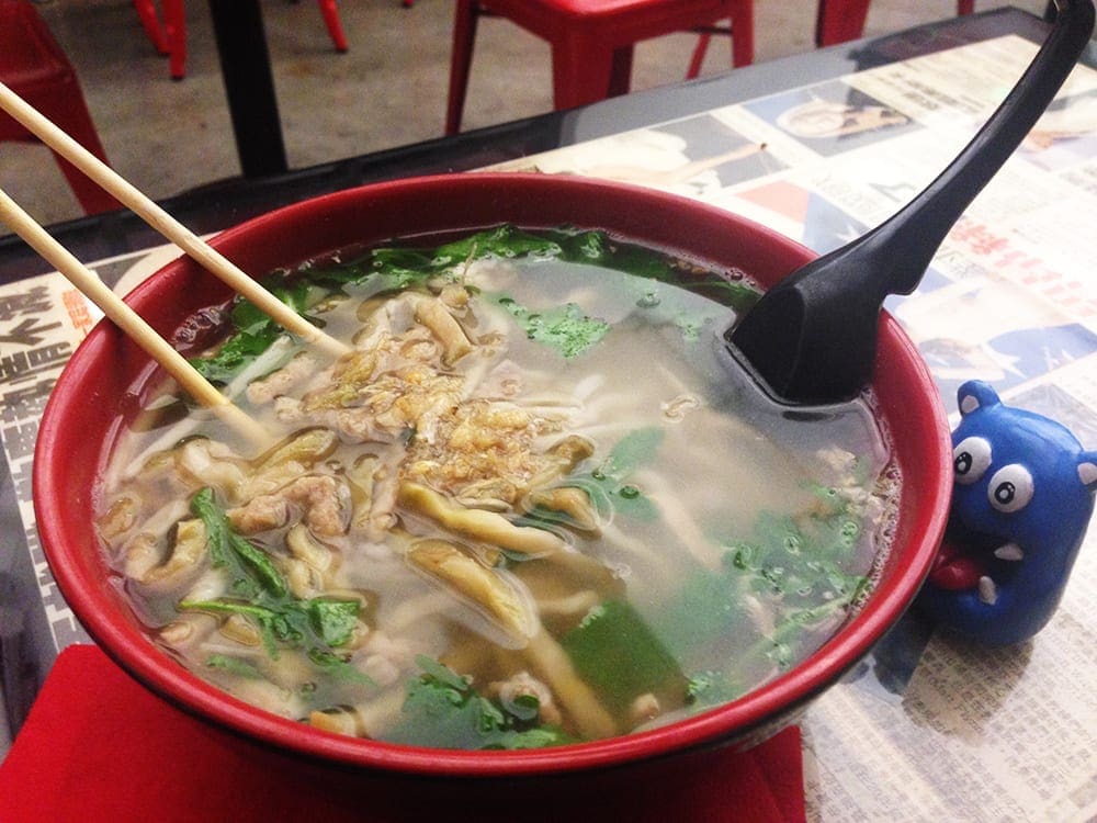 Crouching Tiger Hidden Noodle Soup $11 @ NaiNai's Silver Spring