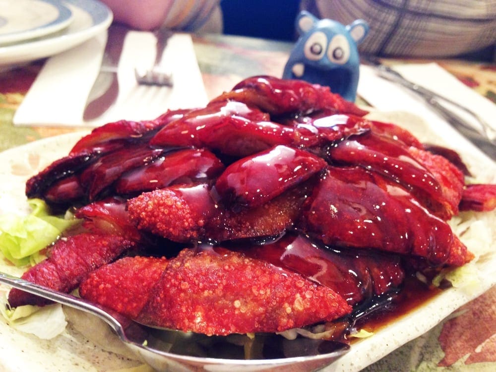 Roast Duck from Yuan Fu Vegetarian