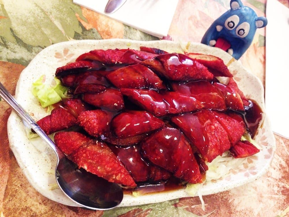 Roast Duck from Yuan Fu Vegetarian