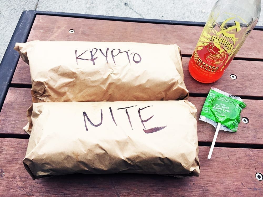 Kryptonite Sandwich $24 @ Ike's Lair in Redwood City California