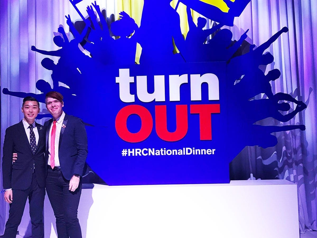 Boris Savitskiy and Rex You Wu at HRC National Dinner 2018